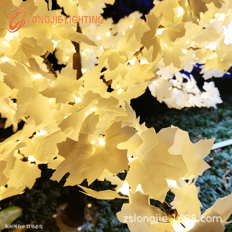 540�Ƹ�1.5�� ����С���� ����װ�εƴ�����֦Сҹ��