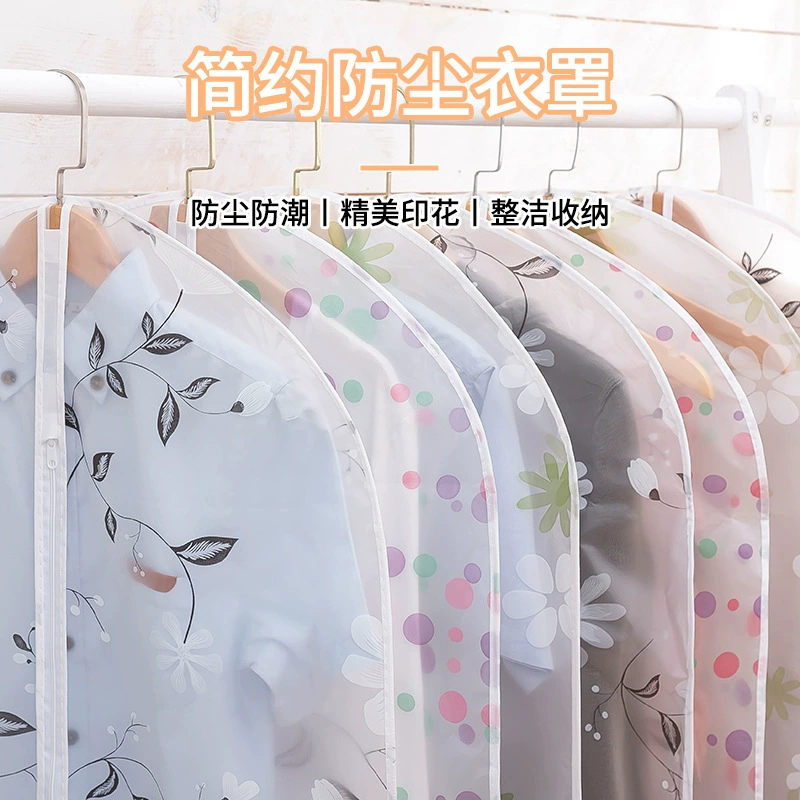 EVA одежда пылезащитный чехол прозрачный водонепроницаемый чехол для одежды чехол для одежды пылезащитный висячий мешок для одежды