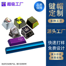 工厂金属机械键盘键帽定制 卡通动漫人物个性仿珐琅烤漆单个键帽
