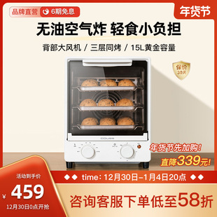 ʿCO215՚ը늿๦ܼС決tLt15