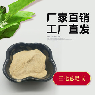 ���߿���߰80%  ������ȡ��  �������� ���߿�����