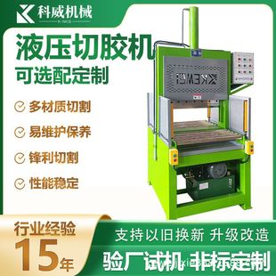 Һ�����ϱ�Ĥ��ε���ʽ���z�C���z���z�C�͉����z�C���ЙC�и�C