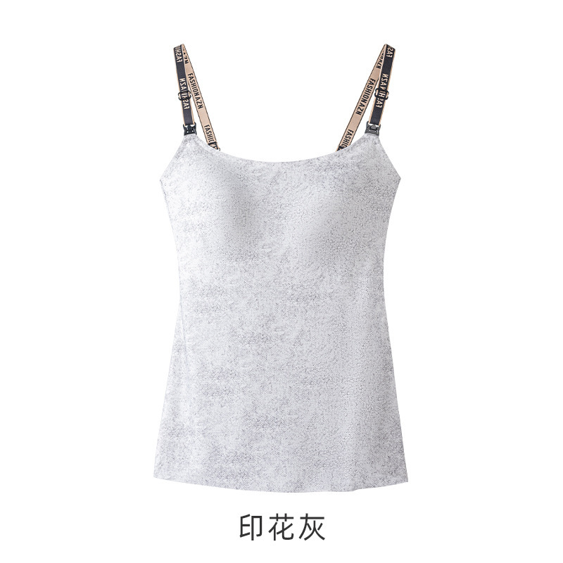 冷感無痕授乳キャミソールの長いタイプのスチールリングの上に妊娠中の授乳中の妊婦の下着の女性の薄いタイプを掛けます。|undefined