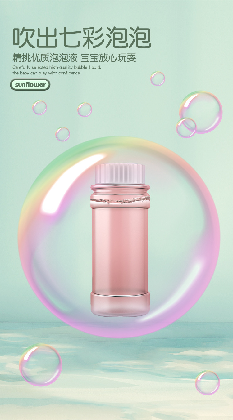 详情页(1)改色_08