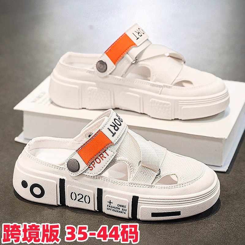Cross-border Sandals Men's Summer Outer Wear Youth Dual-use Junior High School Students Beach Baotou Sports Driving Hole Slippers