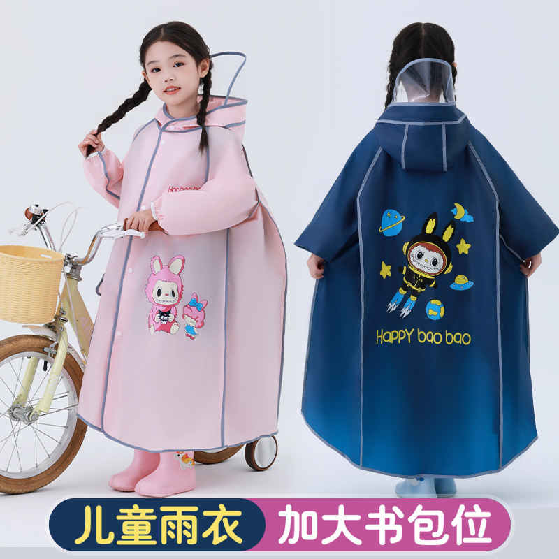 Children's Raincoat Full Length with School Bag for School Special Waterproof Quick-Drying Outdoor Lightweight Poncho for Boys and Girls