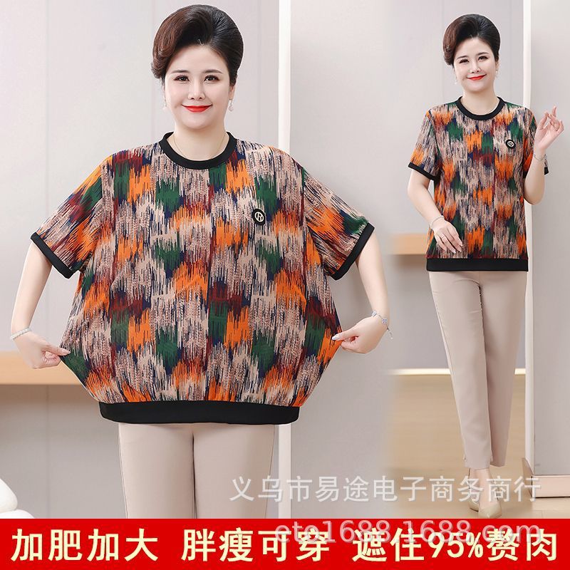 黑边洞洞布 (3).jpg