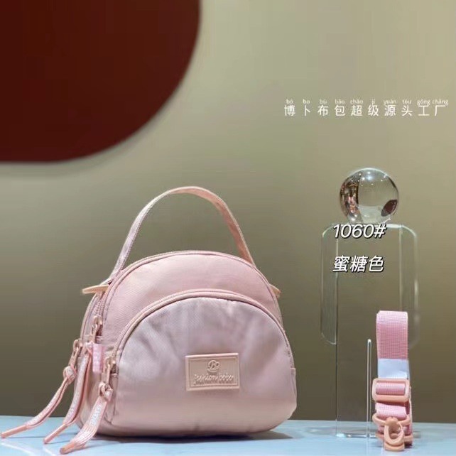 2024博卜美学界天花板爆款时尚百搭休闲手拎手提单肩斜跨布包