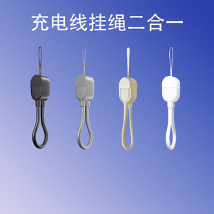 ��늌����K������һ��y�֙C������type-c��耳׿۸߶���C��늾�