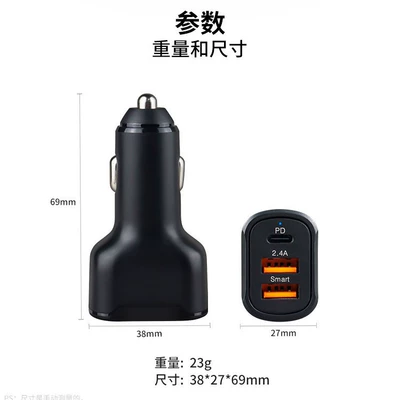 direct 32W car charger: Mobil şarj cihazları