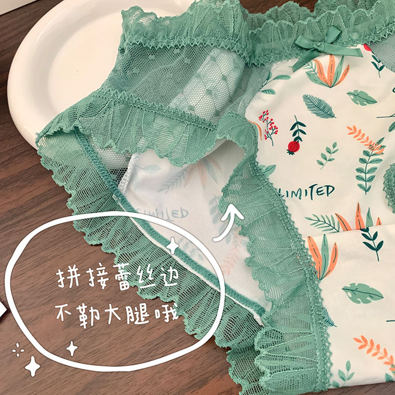 IMG_2960(20220320-122027)