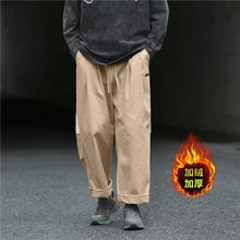 便宜日系潮牌男长裤纯色简约直筒休闲裤时尚百搭显瘦工装学生布裤