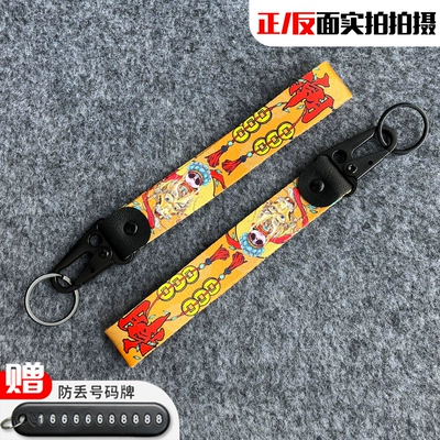 Suzuki, Yamaha, Kawasaki, Ktm | Motorcycle Key - type-d-national-trend