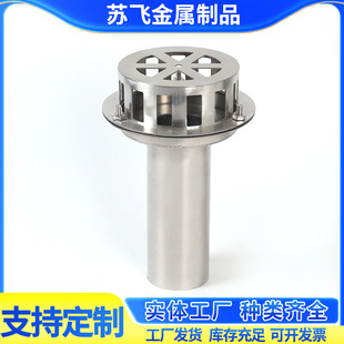 �S�Ҷ��Ʋ��P���ˮ�����䓽Y������������ˮ�����P�87����ˮ��