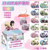 JOJO's Bizarre Adventure [Includes 12 badges + 12 protective cases + 12 cartoon cards]