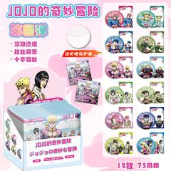 ジョジョの奇妙な冒険 ブラインド描画 アニメ 75mm ブリキ ダブルフラッシュ レーザー シルバー オニオン バッジ ブラインドボックス キビ
