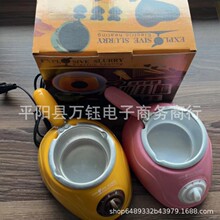 �ɿ����ڻ�偏N���決���⹤��DIY�ɿ����ڻ��۠t늼ӟ��ɿ����