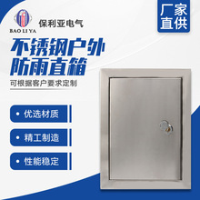 ���b���P�300-400-170  �������ֱ�� ���������������