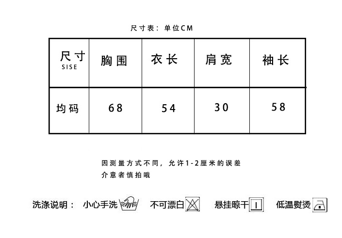 i2uUjf6mxdTrdS48SAR3xF5f/y7ROsDDQsAT