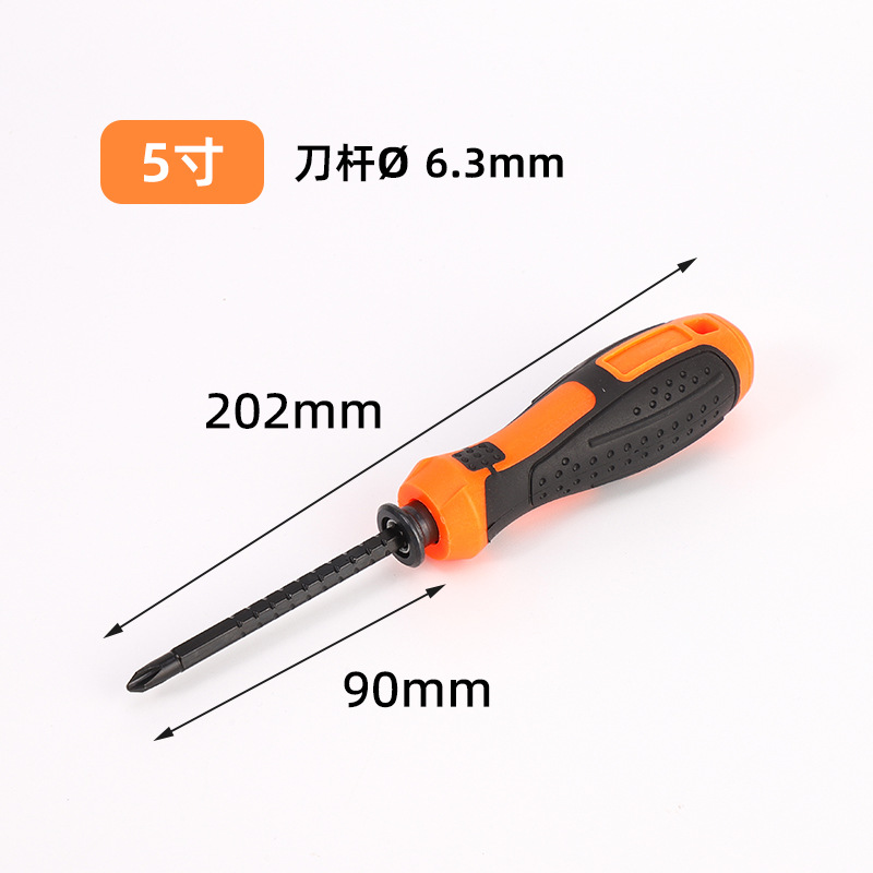 Fábrica directa venta de destornilladores manuales cruz de tornillo magnético de grado industrial al por mayor portátil práctico grado industrial