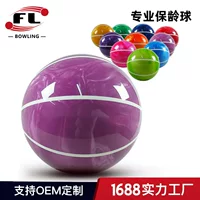 Fuli Sports Bowling Alley Public Basketball M Модель Персонализированный печатный частный мяч 6-15P По умолчанию без отверстия.