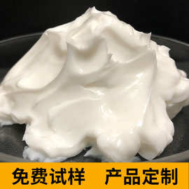 工业润滑油脂厂家 高低温齿轮 轴承润滑脂 小包装润滑脂静音高温