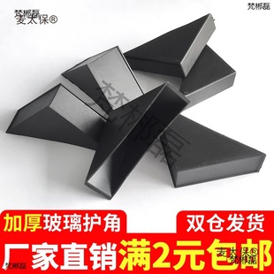 䓻������o���������Ƿ�ײ�l������ֱ���״ɴu�Ұ��R�Ӯ�����̫��