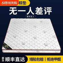 |Ҭ؉|ƫӲȻؙͯۯBz||oo