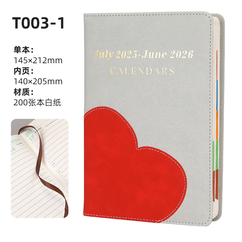 2026新款日程本英文中文可选笔记本可印logo跨境批发记录每日计划|undefined