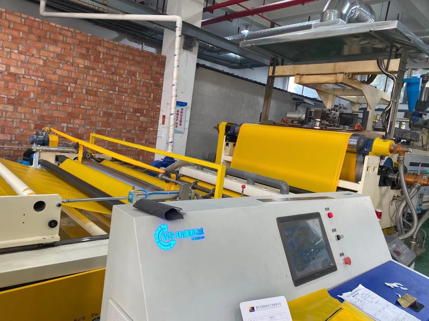 微信图片_20211211122025