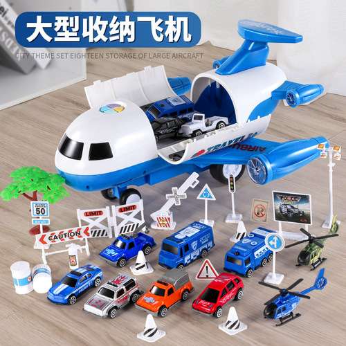 Airplane toy children's fall-resistant baby educational boy car large simulation inertia multi-function 3-6 years old 1