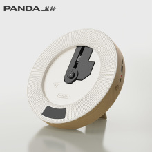熊猫cd机专辑播放器家用发烧壁挂光碟播放机光盘机蓝牙音响随身听