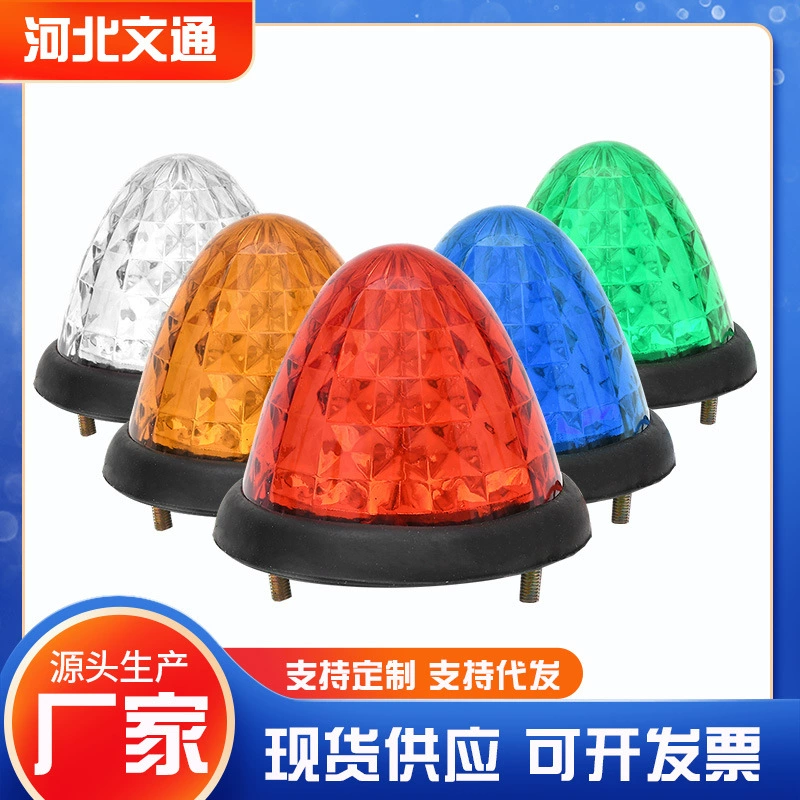 Заводская поставка светодиодный пуля гнездо свет грузовик боковой свет задний фонарь автомобиль грузовик боковой световой индикатор сигнальная лампа