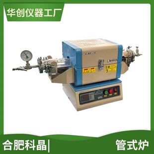 �Ϸʿƾ�O-1200X-S΢���_��ʽ��ʽ�t-1200�挍��һ����