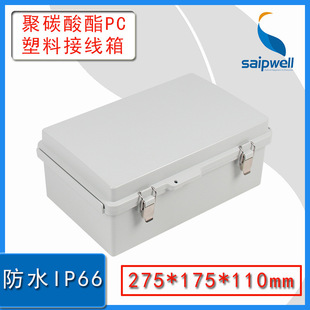 ���S�F؛����PC��ˮ�Ӿ������IP66��ˮ���m���I늚������