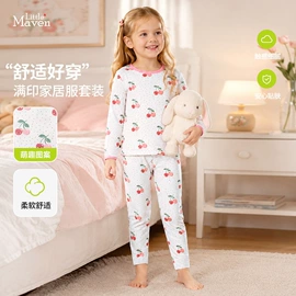 童连衣裙;童套装;童卫衣