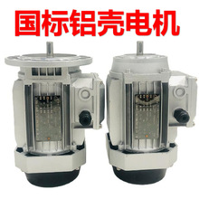 X늙C0.37/0.55/0.75/1.1/1.5/2.2KW늙C380vȫ~һwʽ