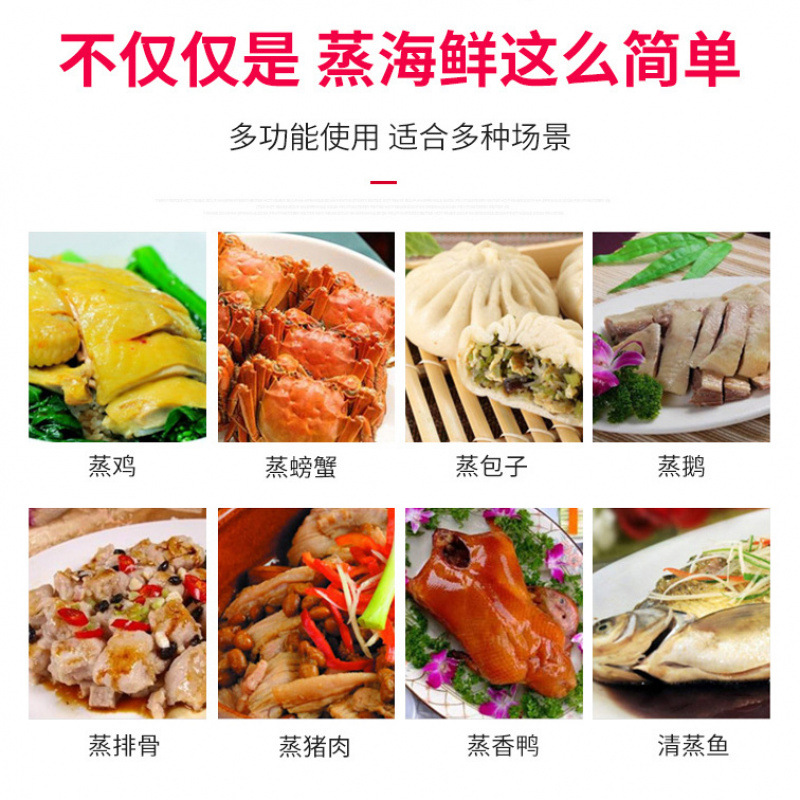 Cabina de vapor de mariscos de tres puertas, arroz de vapor de verduras de calentamiento eléctrico multifuncional comercial, cocina de hotel, gabinete de vapor multicapa grande