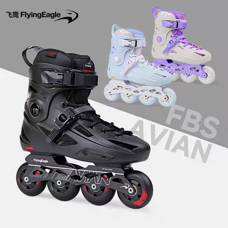 Flying Eagle's New Fbs Roller Skates, Flat Shoes, College Students' Professional Skates, College Beginners, Adult Men and Women
