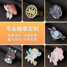 �~�����Ƽo���¹��Sֱ�l���P�F�\�Ͻ���¿��ᾫ��logo��Ӽo��Ʒ