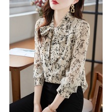 ���Q����ԭ�� 2023�괺���¿����p�g���ԕr���r��