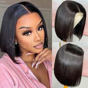 African cross-border wig women's black short straight hair split bobo head chemical fiber headgear short hair spot wholesale