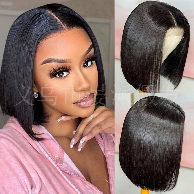 African cross-border wig women's black short straight hair split bobo head chemical fiber headgear short hair spot wholesale African cross-border wig women's black short straight hair split bobo head chemical fiber headgear short hair spot wholesale