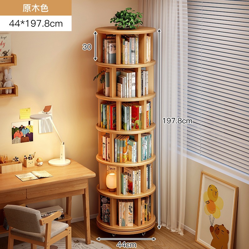 Estante giratorio de madera sólida estante de 360 grados estante de almacenamiento de suelo integrado contra la pared móvil pequeño gabinete estrecho para niños