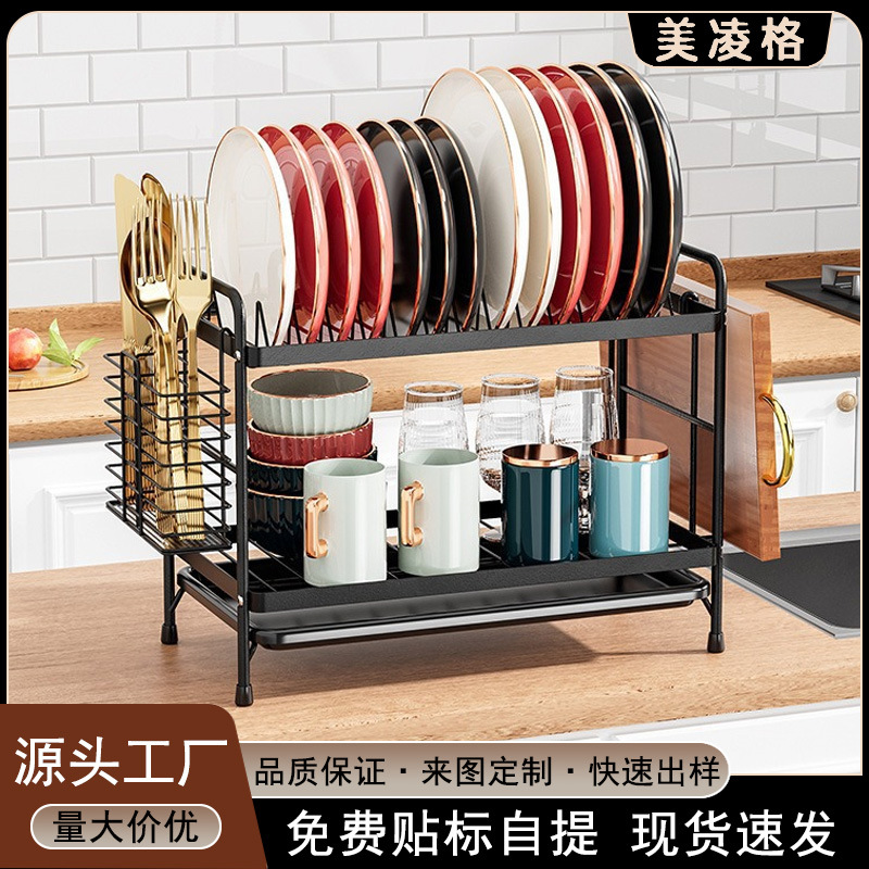Estante para platos de drenaje de cocina transfronteriza Estante multifunción Estante para encimera Estante de almacenamiento para platos Estante para cortar para palillos de arte de hierro