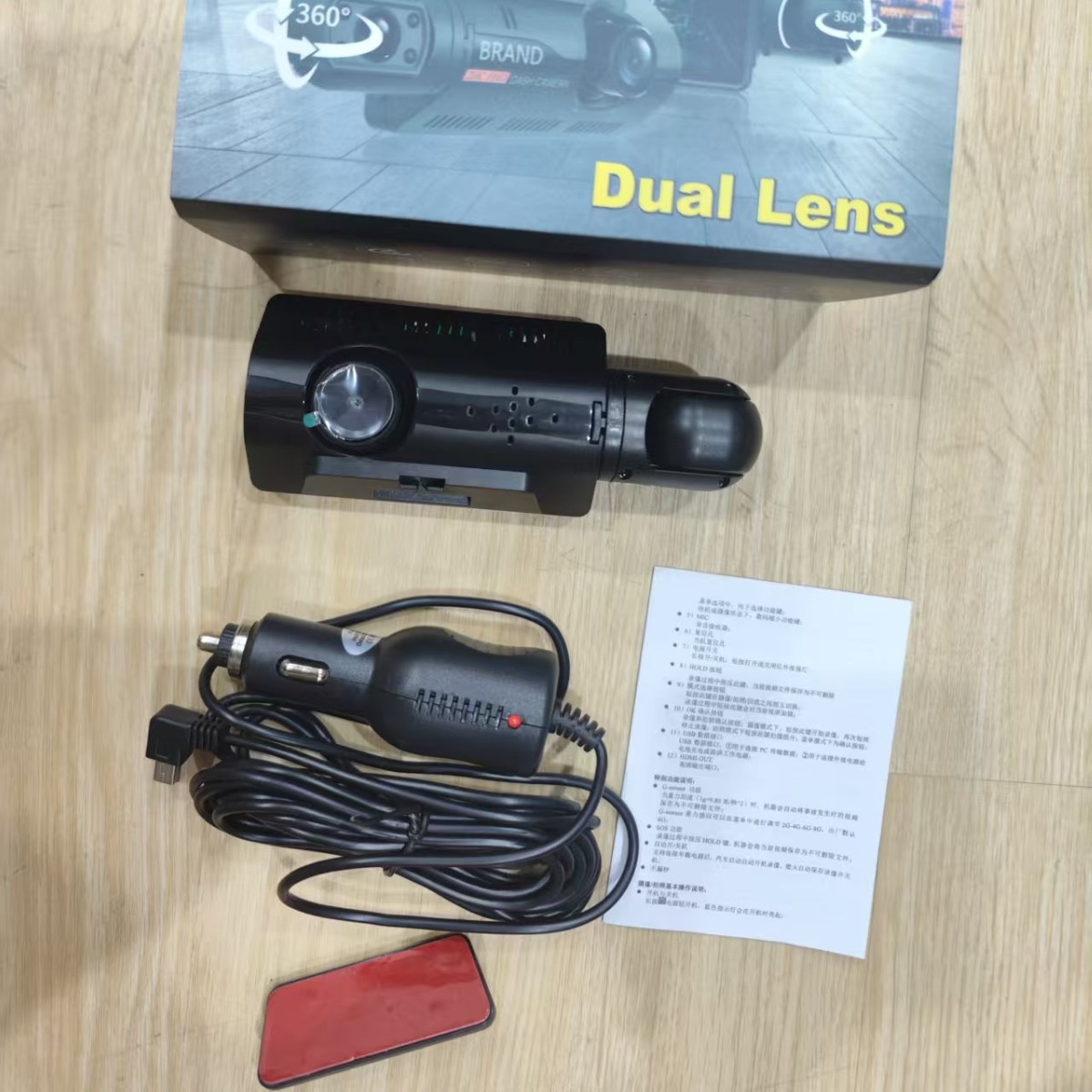 A68 hidden HD 360 -degree driving recorder 3 -inch IPS screen front…