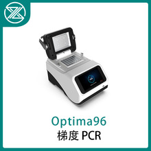 �ݶ�PCR�x�β��p�۾ۺ�ø朷����y���¡���͙z�y����U���x