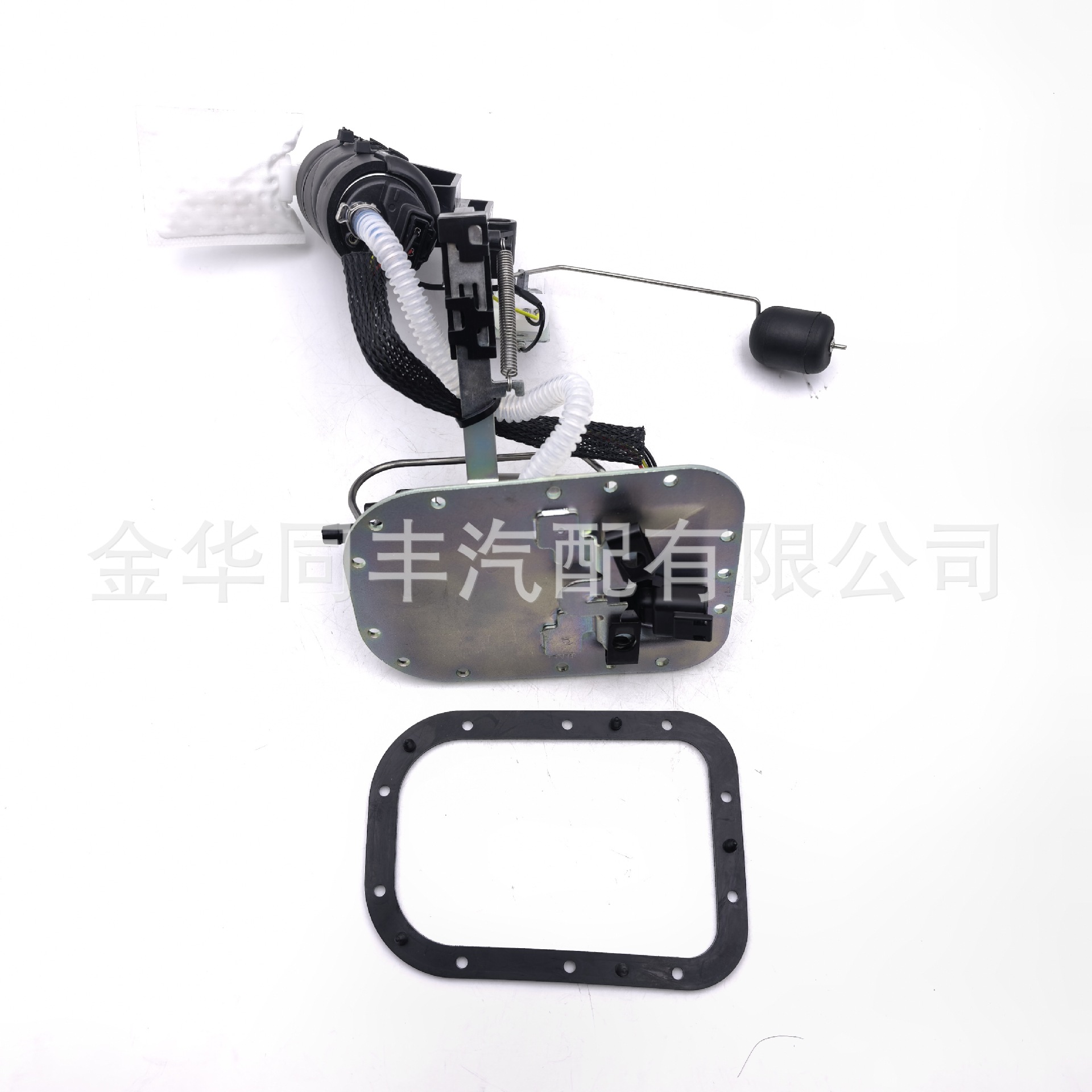 Cross-Border Applicable Harley-Davidson 75132-01D Oil Pump Assembly for Motorcycles, In-Stock for Lightning-Fast Delivery