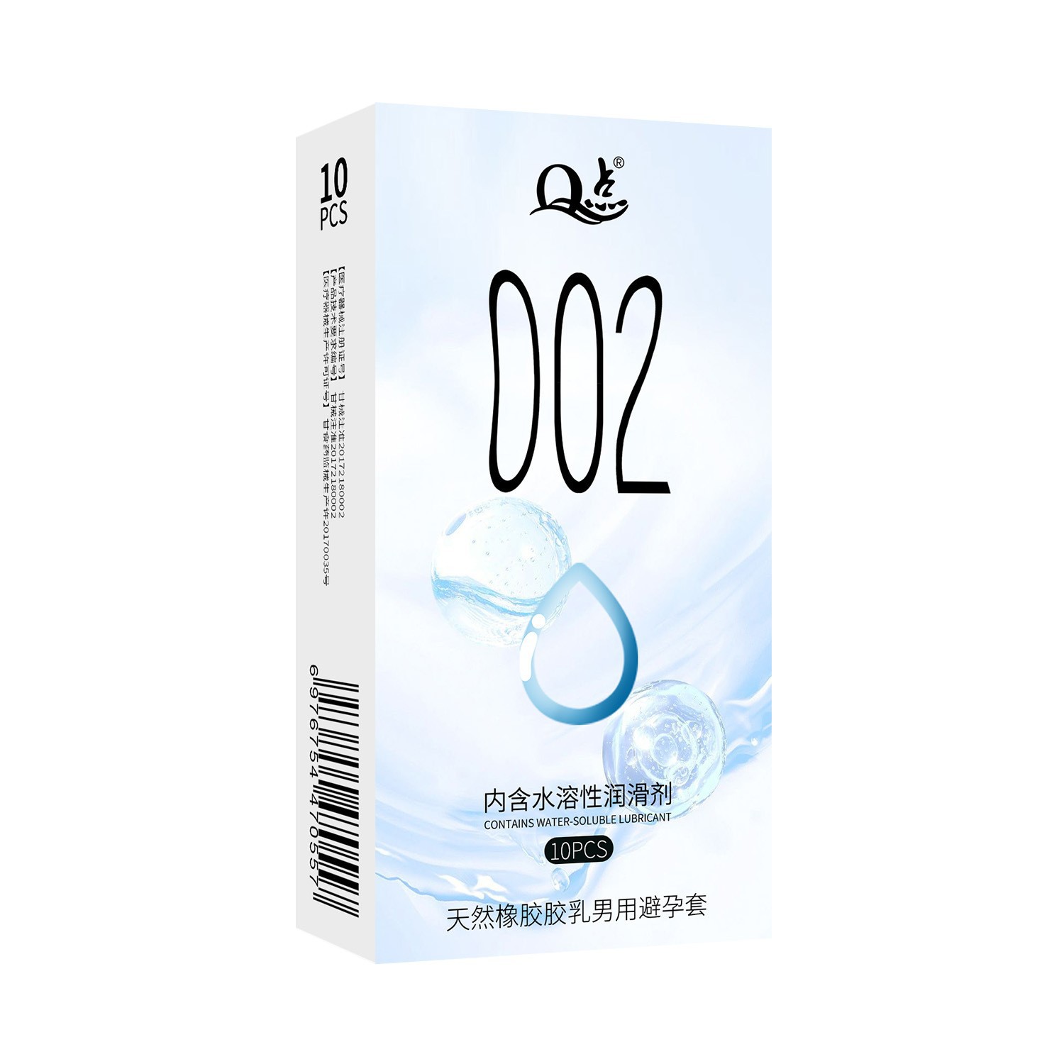 【39】002 하이드레이팅 (10개입)