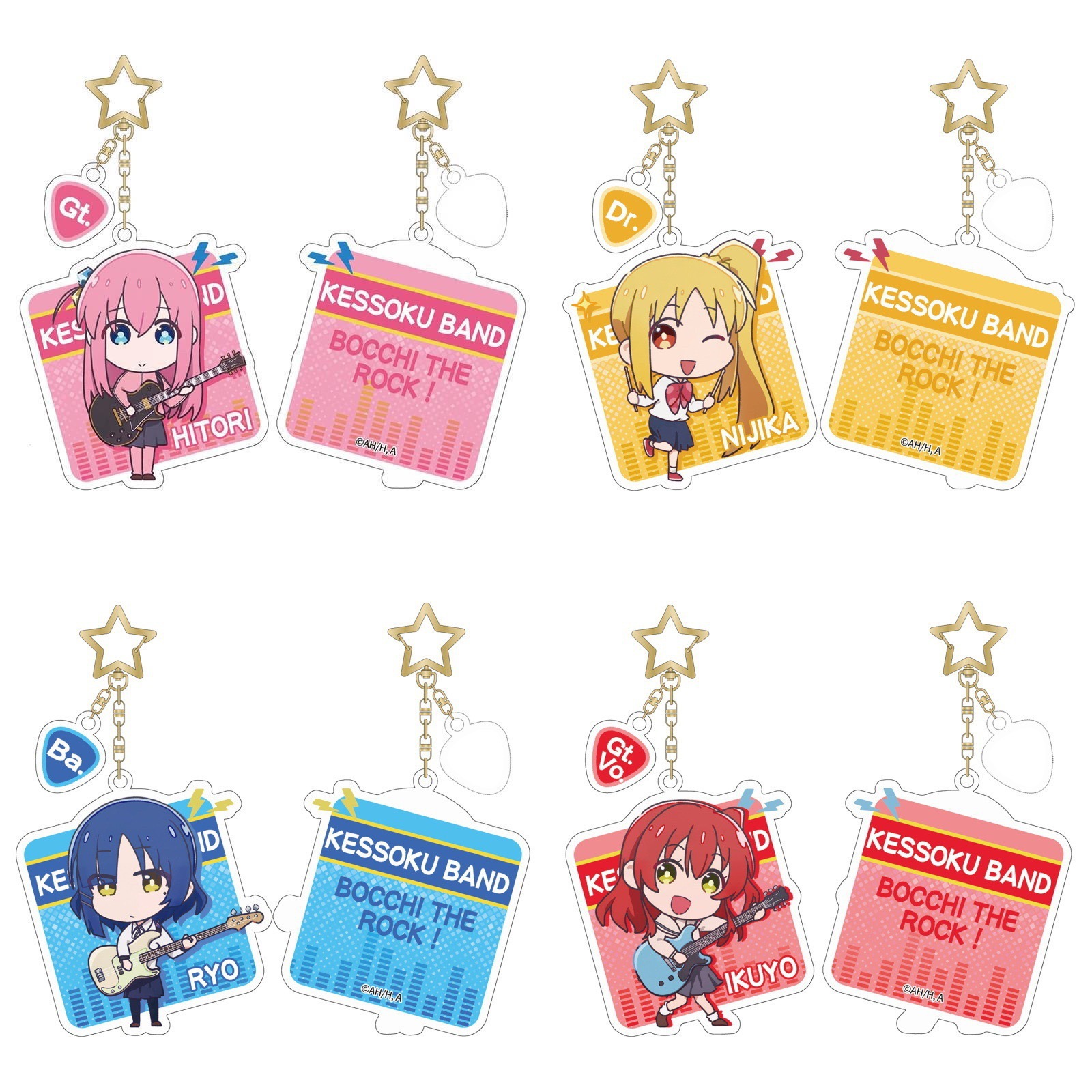 공식 밸리 스토미 외로운 록 크로스 레이저 배지 | 밀레 아크릴 브랜드 2 차 주변